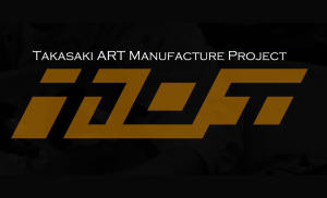 高崎ART製造PROJECT【カロエ】